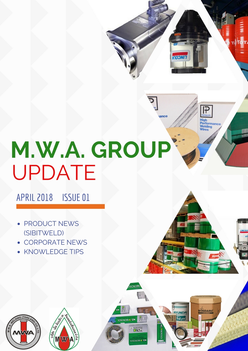 ข่าวสารประจำเดือนเมษายน 2561 - E-NEWS APRIL 2018 - ISSUE01